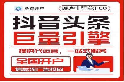 百度推广价格透明化，看这些企业如何操作更省钱